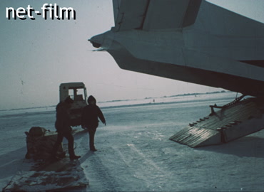 Footage (1980-е)