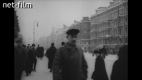 Footage (1921-1923)