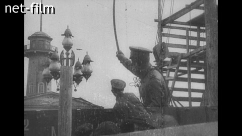 Footage (1918)