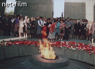 Footage (04.24.1989)