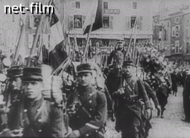 Footage (1914)