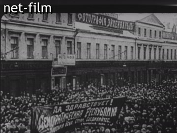 Footage (1914-1918)