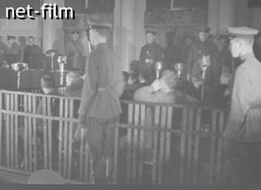 Footage (05.18.1928)