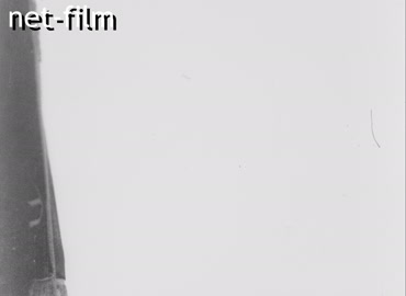 Footage (06.01.1924)