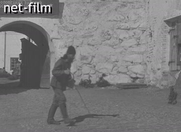 Footage (1926-1928)