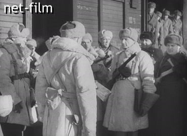 Footage (01.30.1943)