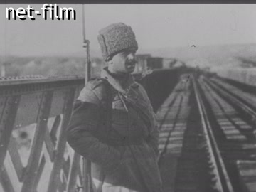 Footage (1917-1919)