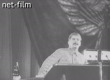 Footage (1937.12)