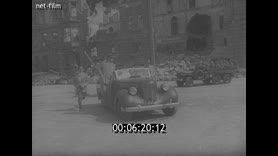 Кадр видео