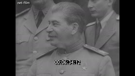 Кадр видео