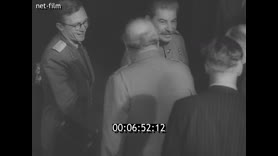 Кадр видео