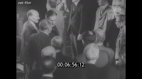 Кадр видео