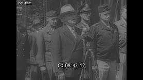 Кадр видео