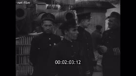 Footage frame