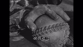 Footage frame