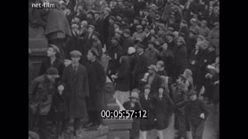 Footage frame