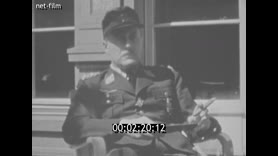 Кадр видео