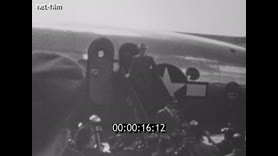 Кадр видео
