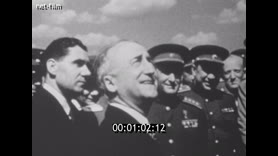 Кадр видео