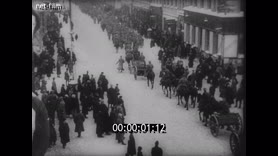 Footage frame