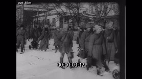 Footage frame