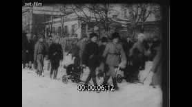 Footage frame