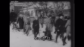 Footage frame