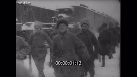 Footage frame