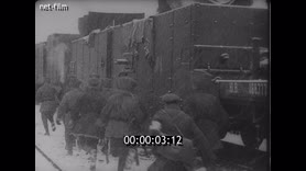 Footage frame