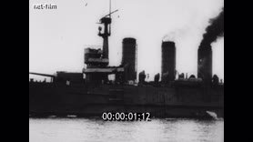Footage frame