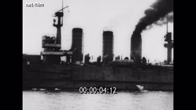 Footage frame