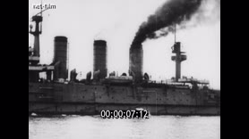 Footage frame