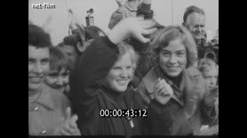 Кадр видео