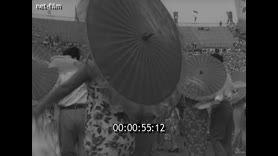 Кадр видео