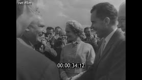 Кадр видео