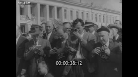 Кадр видео