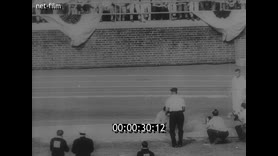 Кадр видео