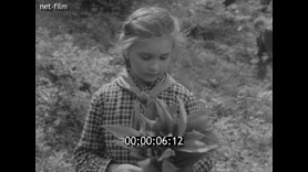 Кадр видео