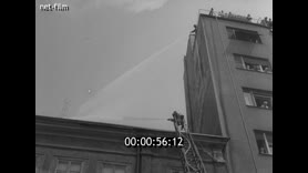 Кадр видео
