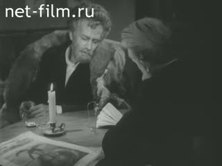 Movie Miklouho-Maclay. (1947)