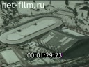 Footage frame