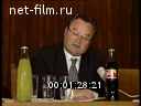 Кадр видео