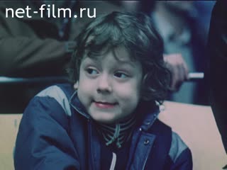 Movie The Face Of The Game. (1986)