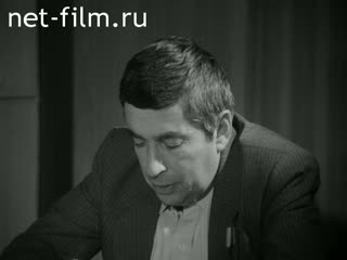 Фильм Третий крик петуха. (1986)