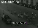 Footage frame