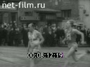 Footage frame