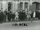 Footage frame