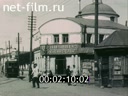 Кадр видео