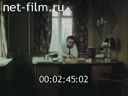 Кадр видео