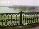 Кадр видео